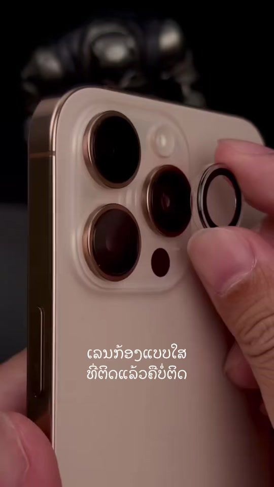 TikTok video thumbnail by chankoumphashop