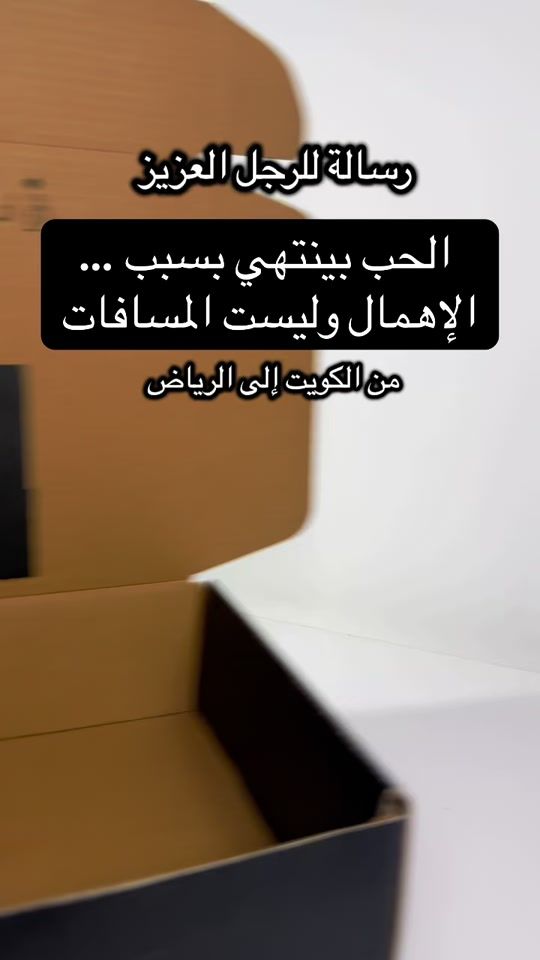 TikTok video thumbnail by lumin_oushouse