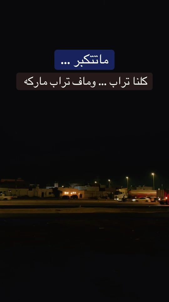 TikTok video thumbnail by 7cxil02