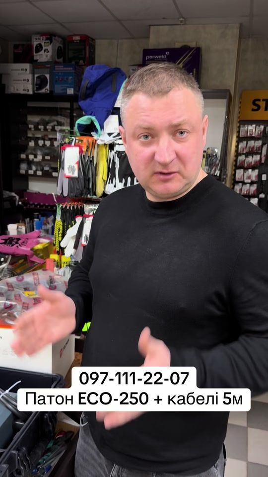 TikTok video thumbnail by promcentr