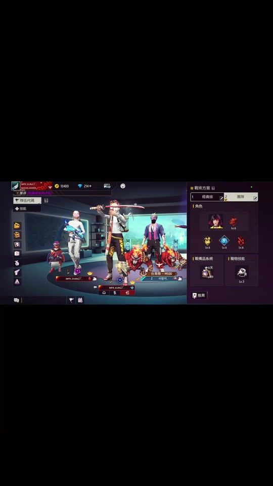 TikTok video thumbnail by yt_rgerff