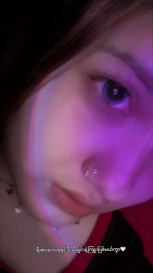 TikTok video thumbnail by sumyomon09