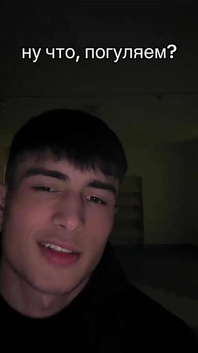 TikTok video thumbnail by pmpablo_04