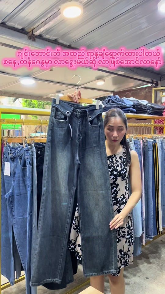 TikTok video thumbnail by hsuthriftboutique55