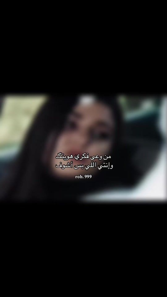 TikTok video thumbnail by roh.999