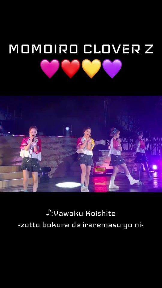 TikTok video thumbnail by mononofu_mcz