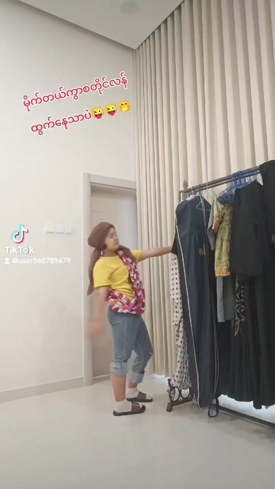 TikTok video thumbnail by user560789479
