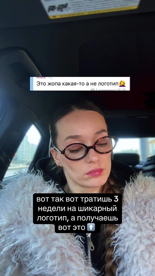TikTok video thumbnail by taya.dsgn