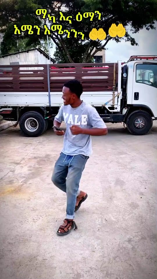 TikTok video thumbnail by ashe099222