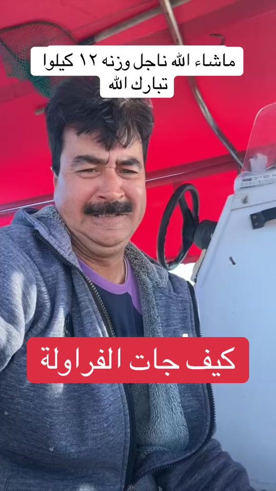 TikTok video thumbnail by essam2108