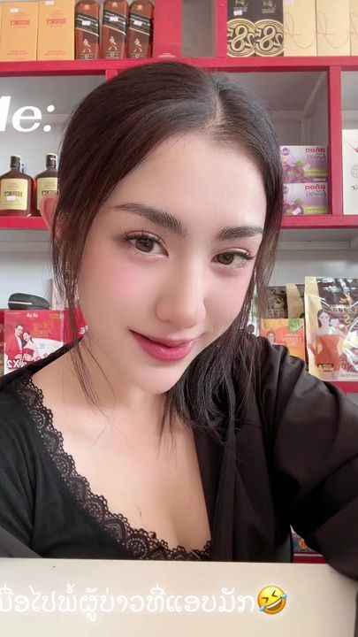 TikTok video thumbnail by narnar176