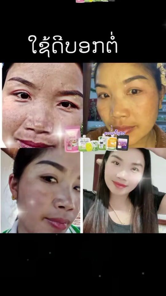 TikTok video thumbnail by user20346610824746