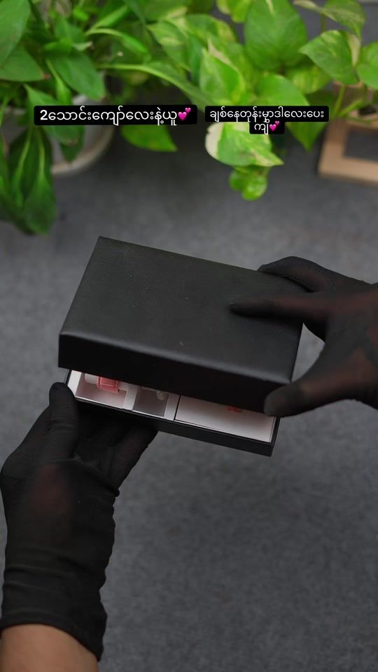 TikTok video thumbnail by featurecollection2
