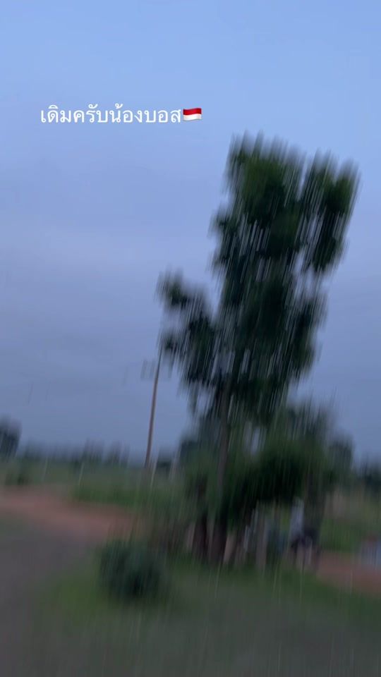 TikTok video thumbnail by ton.9988