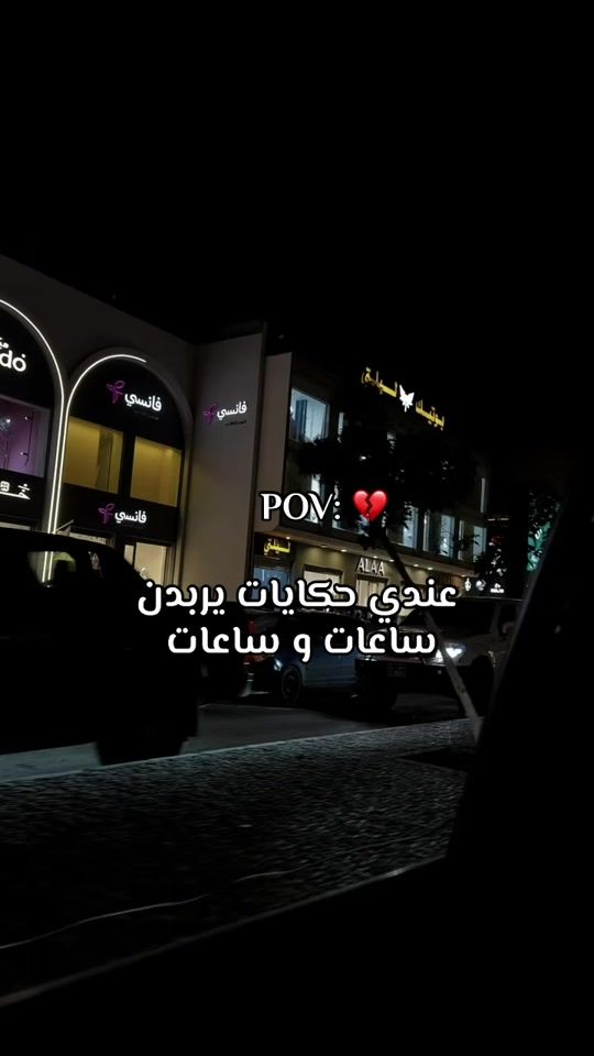 TikTok video thumbnail by user1l9gnu8ws7