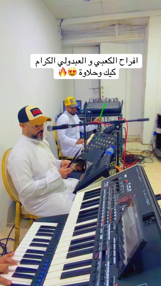 TikTok video thumbnail by husain_almazem