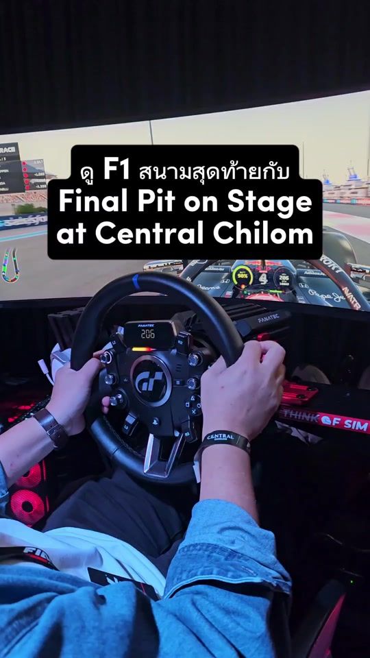 TikTok video thumbnail by attaroad_th