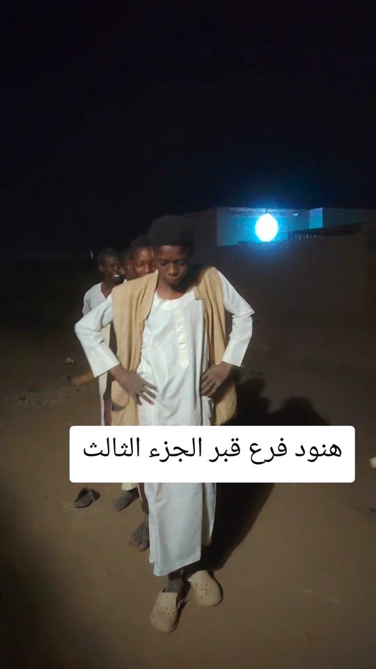 TikTok video thumbnail by user4665002554101