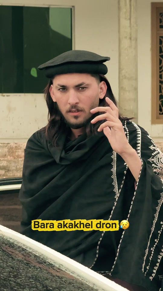 TikTok video thumbnail by its_zohaibafridi
