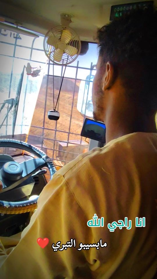 TikTok video thumbnail by wd_alriad_25