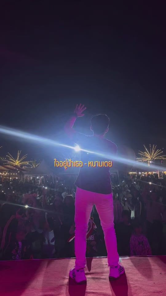 TikTok video thumbnail by nhamtoei2502