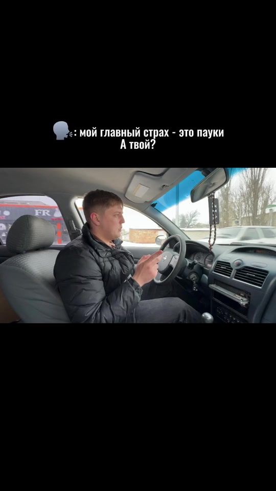 TikTok video thumbnail by evsyukovv