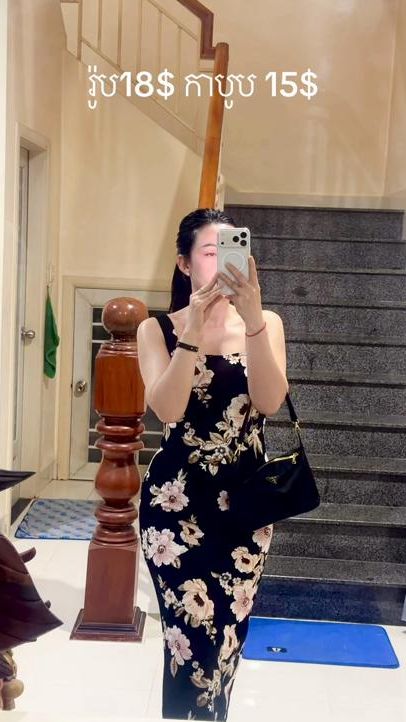 TikTok video thumbnail by heng5858