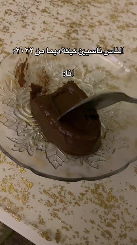 TikTok video thumbnail by f_jir