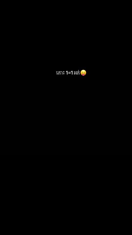 TikTok video thumbnail by ounmom1998