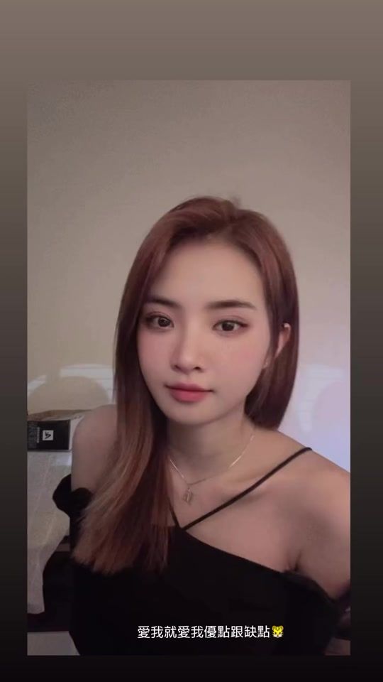 TikTok video thumbnail by su890515
