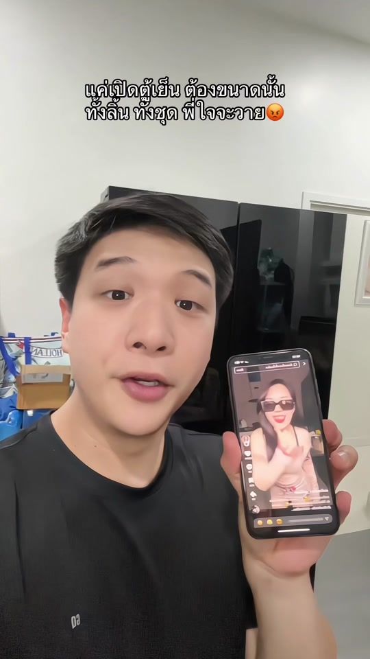 TikTok video thumbnail by dr.kolid