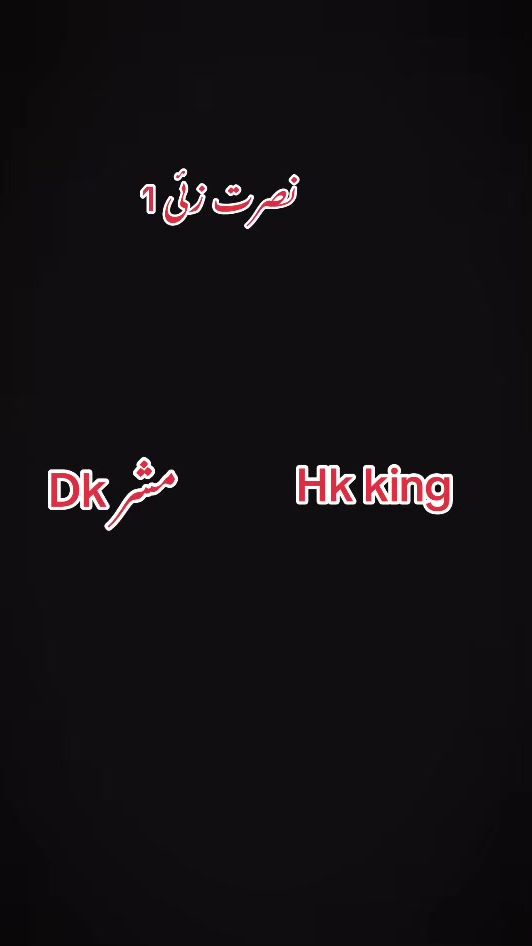 TikTok video thumbnail by afg509