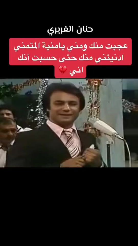 TikTok video thumbnail by hanan.m.k