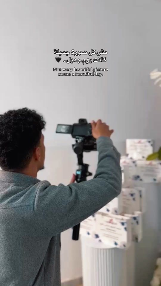 TikTok video thumbnail by ya_ser_.23