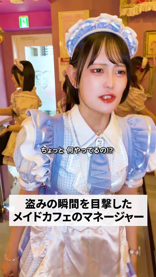 TikTok video thumbnail by magical_lollipop_akb_