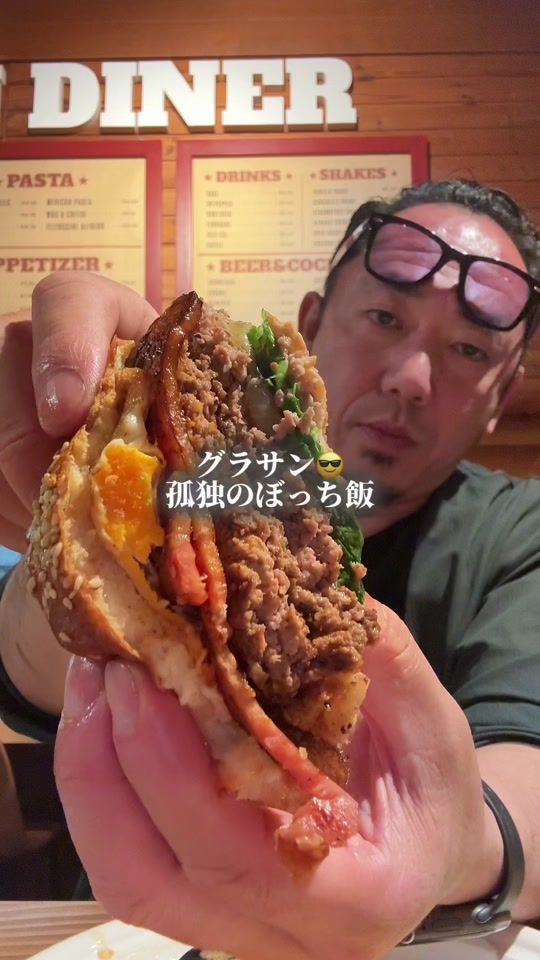 TikTok video thumbnail by gurasan.k