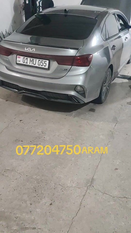 TikTok video thumbnail by 077204750aram