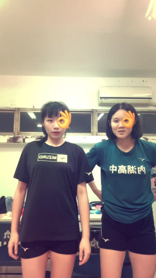 TikTok video thumbnail by yn._.172