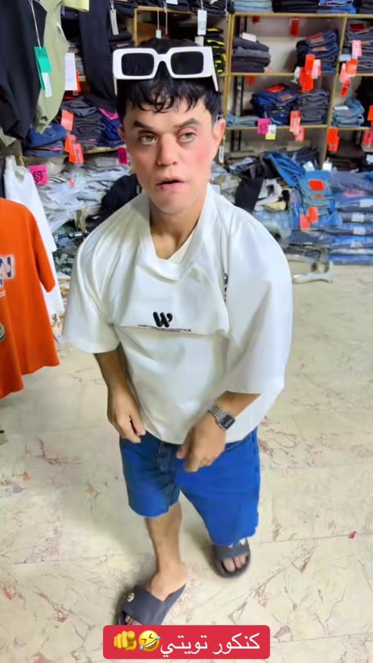 TikTok video thumbnail by usuhsg1