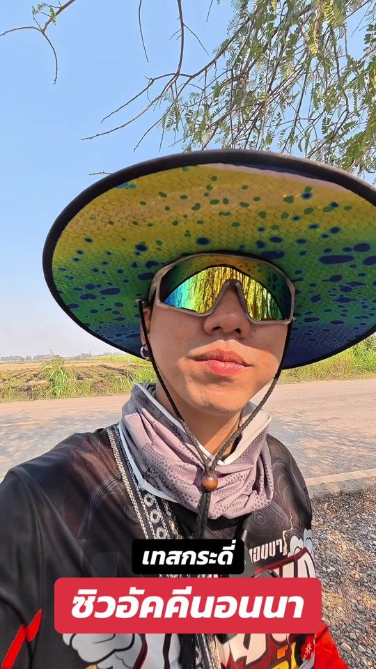 TikTok video thumbnail by nonna_studio