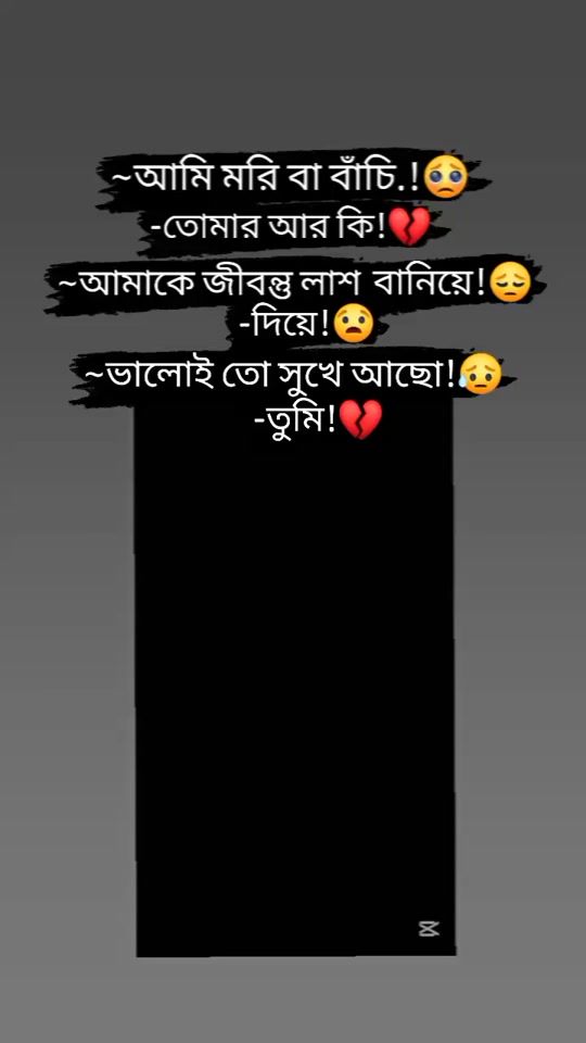 TikTok video thumbnail by mdsaifulsheikh41