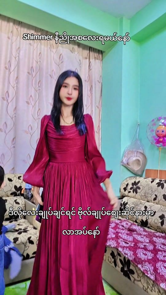TikTok video thumbnail by julysoe2882