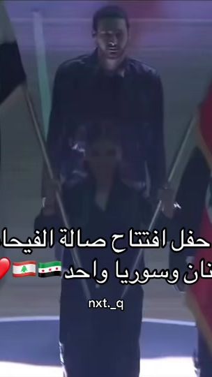 TikTok video thumbnail by nxt._q