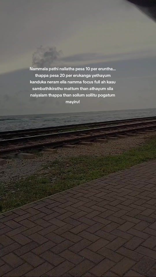 TikTok video thumbnail by moana_edits_6