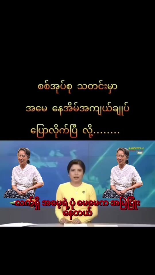 TikTok video thumbnail by meemee0378