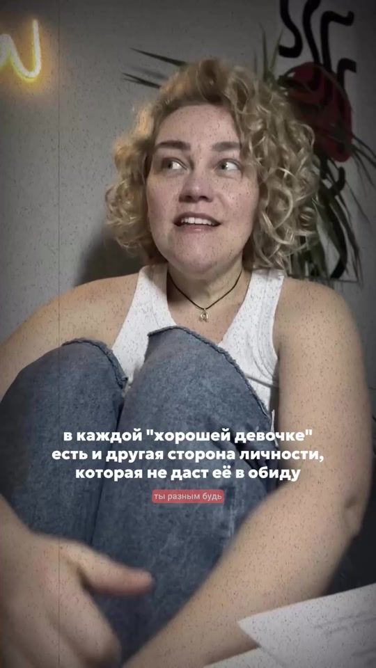 TikTok video thumbnail by martynenkoalbina