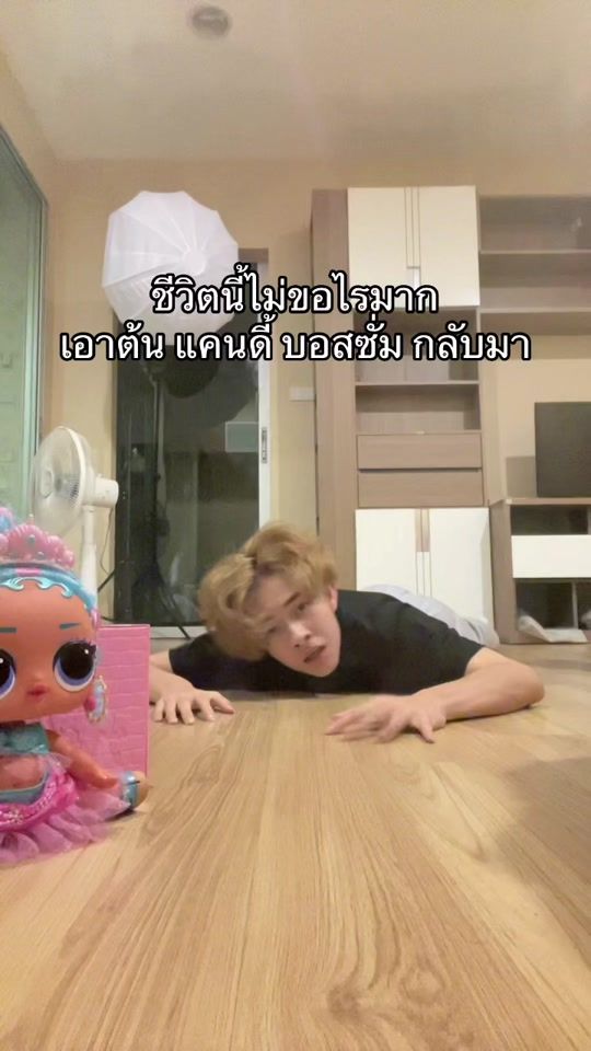 TikTok video thumbnail by klklcat55