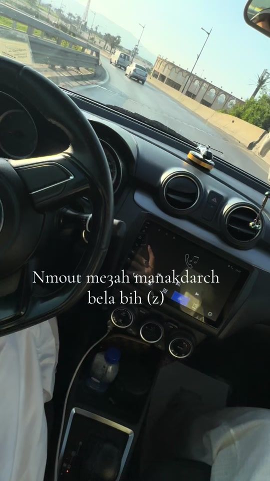 TikTok video thumbnail by sarahsouma2officiel