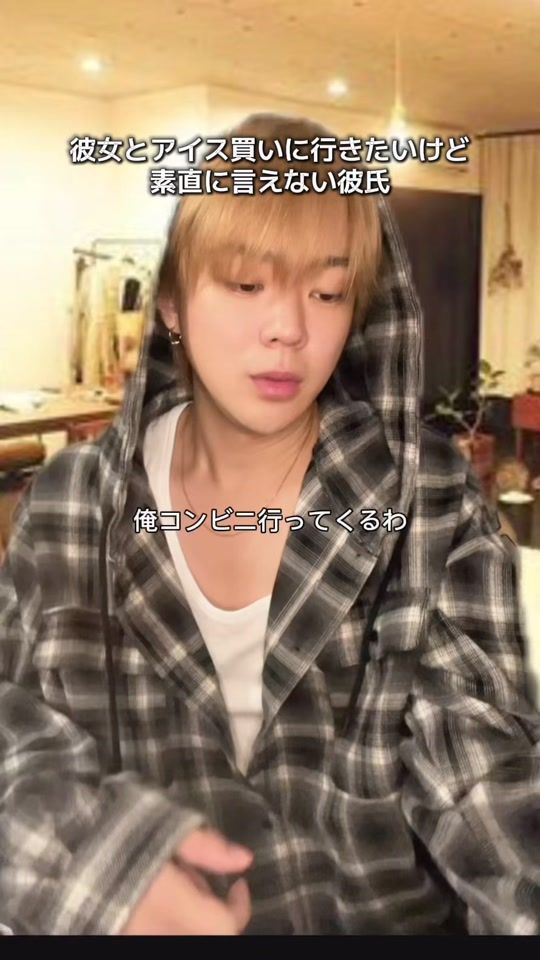 TikTok video thumbnail by ke_ta_