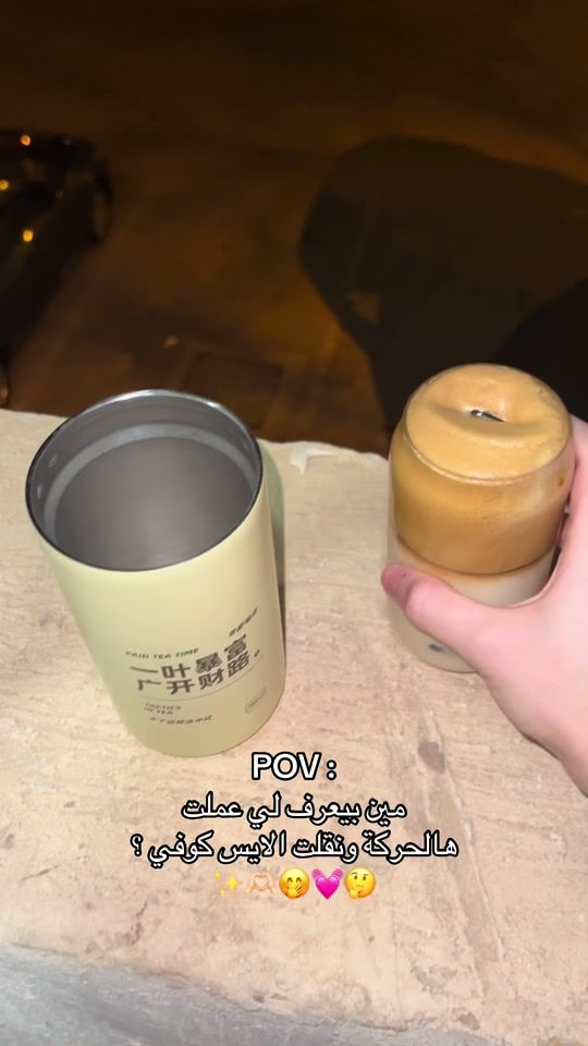 TikTok video thumbnail by watch_with_me_11